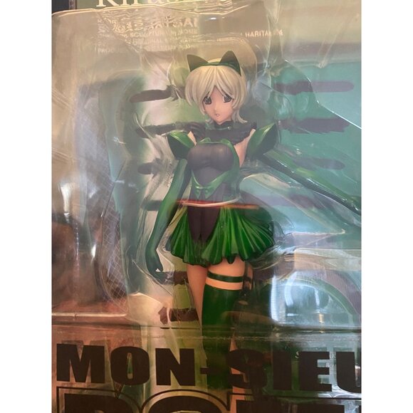 Karasaki SAI Anime Girl Action Figure Model Mon-sieur Bome Collection Vol 6 - Picture 3 of 10